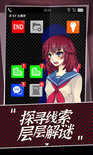 聲之寄托sp