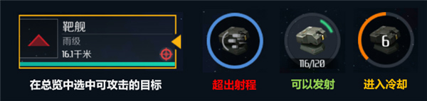 第二銀河內置菜單版