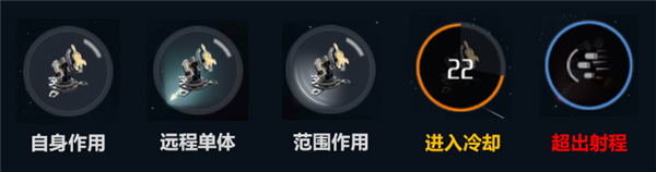 第二銀河內置菜單版