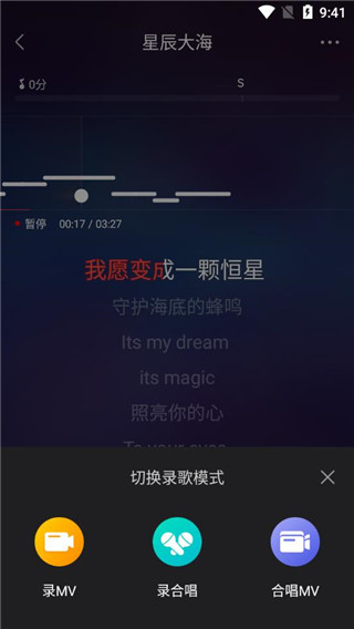 VV音樂