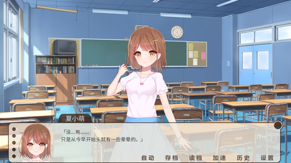 回憶畫冊最新版