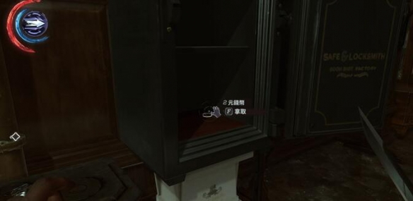羞辱2機關宅邸機器人怎么過-羞辱2機關宅邸機器人打法步驟分享