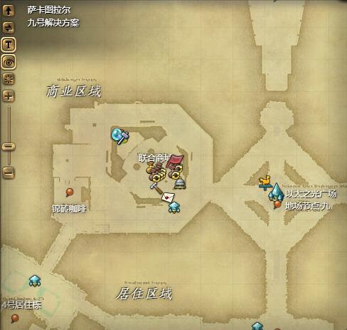 FF14獨(dú)輪車(chē)S1坐騎怎么獲得-最終幻想14獨(dú)輪車(chē)S1獲取方法一覽