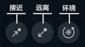 第二銀河內置菜單版