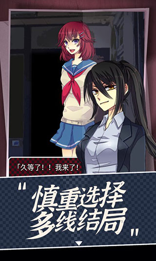 聲之寄托sp