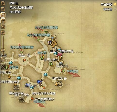 FF14獨(dú)輪車(chē)S1坐騎怎么獲得-最終幻想14獨(dú)輪車(chē)S1獲取方法一覽