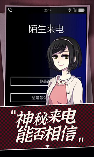 聲之寄托sp
