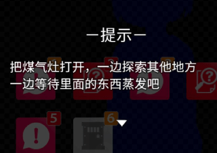 聲之寄托sp