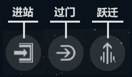 第二銀河內置菜單版