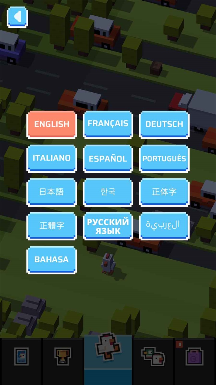 天天過馬路