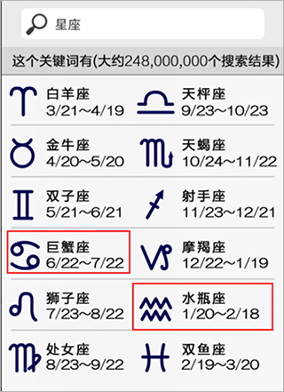 聲之寄托sp