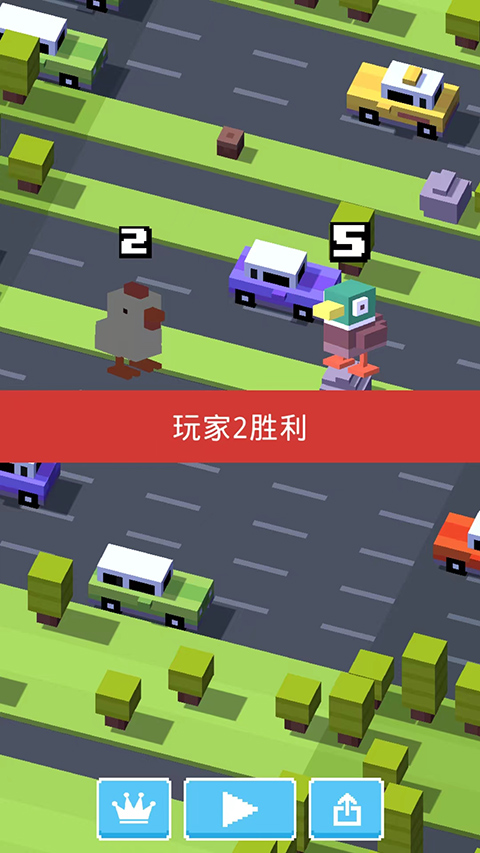 天天過馬路