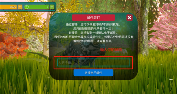 詛咒之島共存版