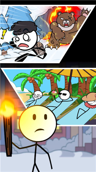 火柴人大探險無廣告版