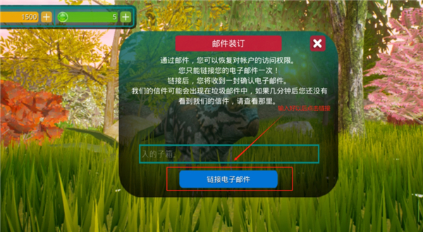 詛咒之島共存版