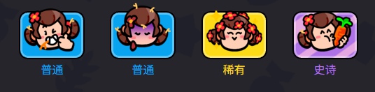 爆裂小隊杰西好用嗎-爆裂小隊杰西技能玩法技巧