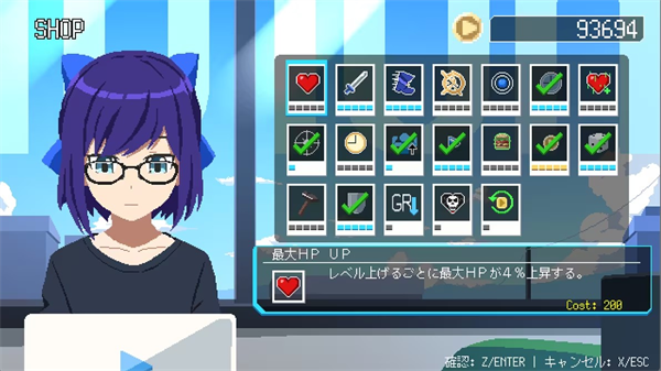 Holocure怎么刷錢