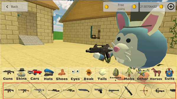 公雞射手