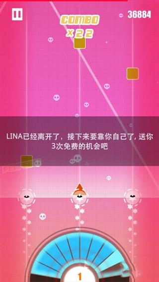繆斯計(jì)劃永久免費(fèi)內(nèi)購版