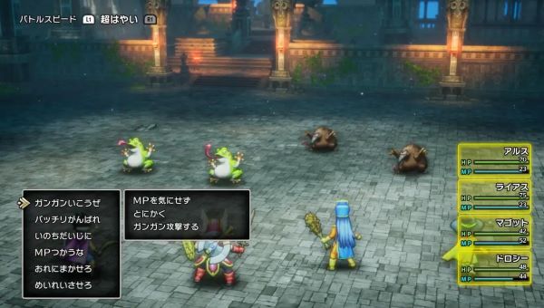 勇者斗惡龍3重制版盜賊鑰匙在哪-勇者斗惡龍3重制版盜賊鑰匙獲取攻略 勇者斗惡龍3重制版盜賊鑰匙在哪-勇者斗惡龍3重制版盜賊鑰匙獲取攻略