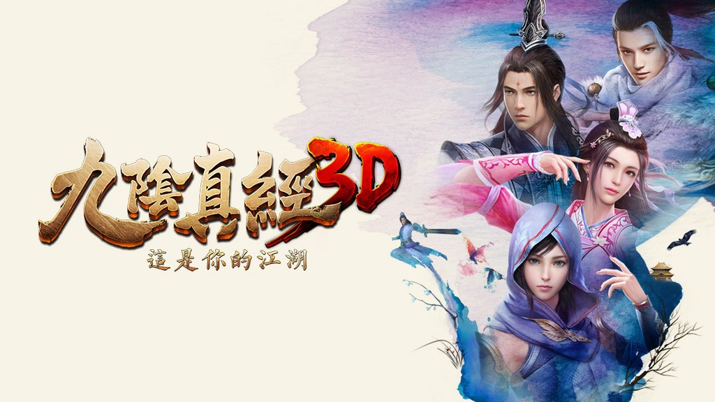 十大游戲賬號交易平臺