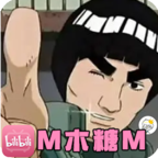 邁特凱幸存者