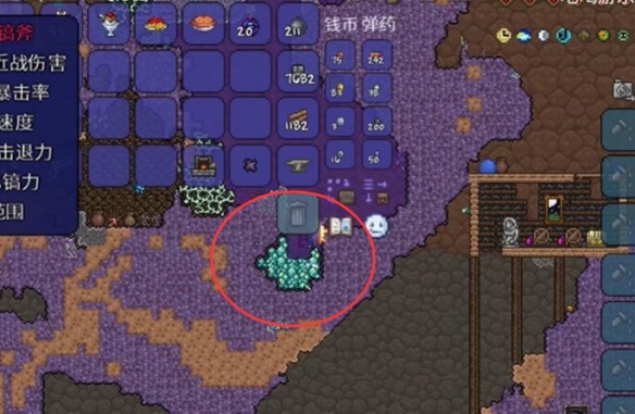 泰拉瑞亞秘銀礦長(zhǎng)什么樣子