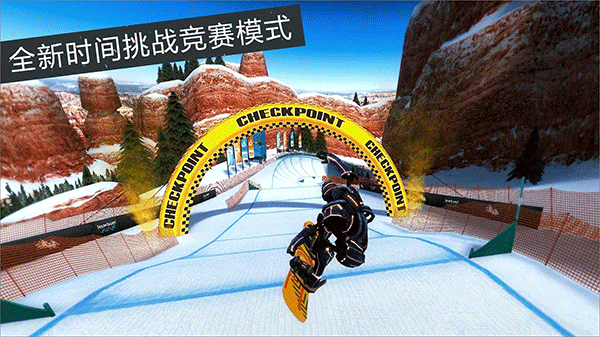 滑雪派對世界巡演完整版
