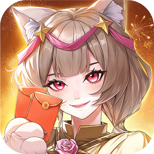 魔鏡物語無限抽版