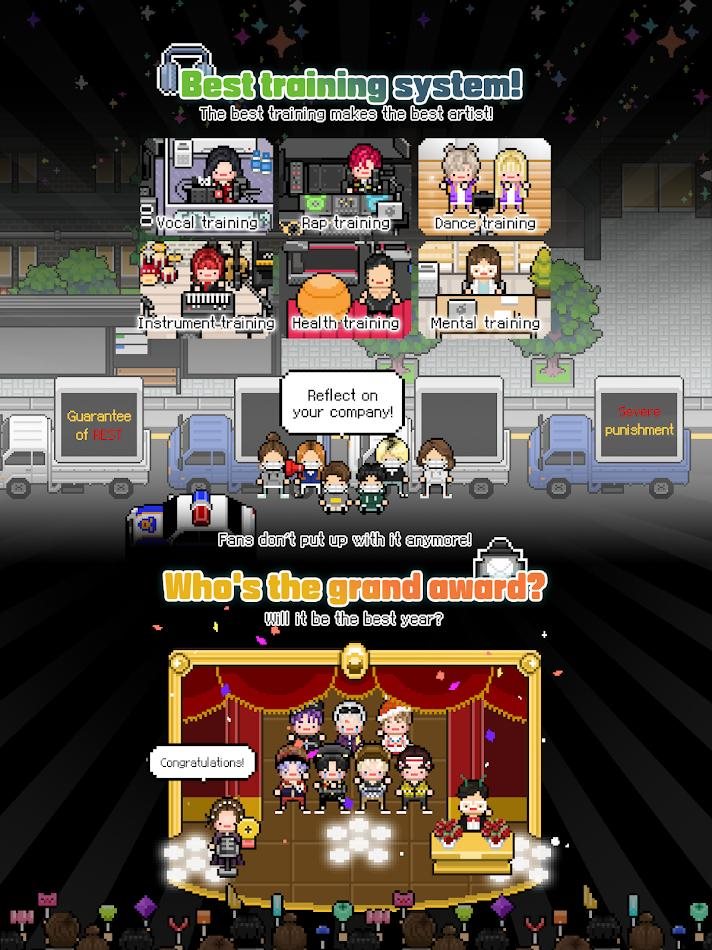 月刊偶像漢化版