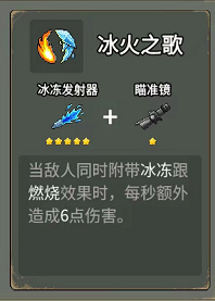 闖關(guān)專家無限鉆石免廣告版