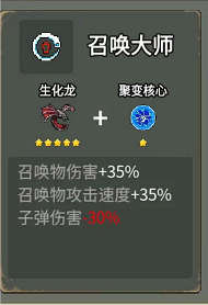 闖關(guān)專家無限鉆石免廣告版