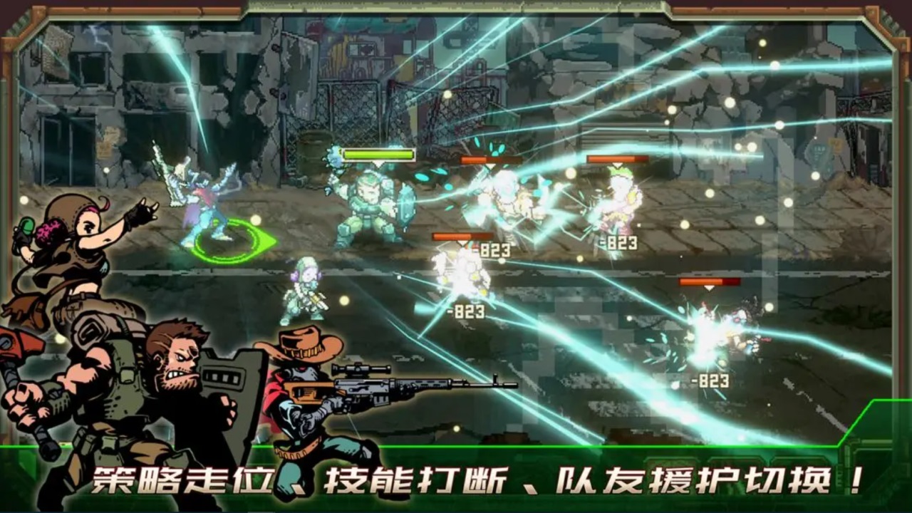 家園異星與獵人內置菜單