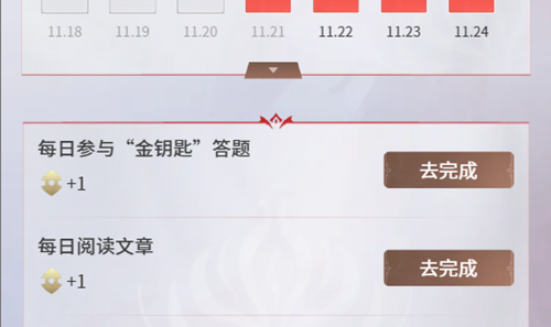 永劫無間手游殷紫萍天賦魂玉怎么選-永劫無間手游殷紫萍血魔流打法推薦 永劫無間手游殷紫萍天賦魂玉怎么選-永劫無間手游殷紫萍血魔流打法推薦