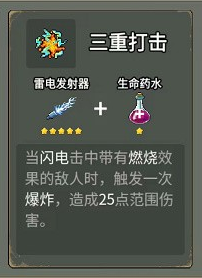 闖關(guān)專家無限鉆石免廣告版
