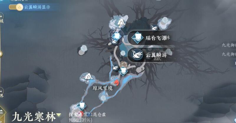逆水寒手游短桿毛筆信物如何獲取-逆水寒手游短桿毛筆信物獲得方法分享
