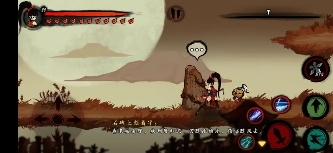 九黎無限金幣無限元寶版
