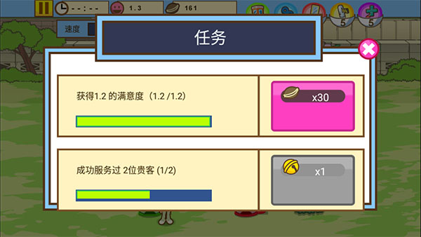 哆啦a夢修理工場免費版