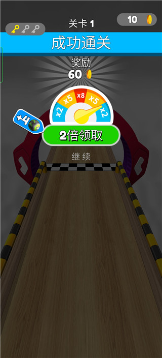 進(jìn)擊的球球無限金幣