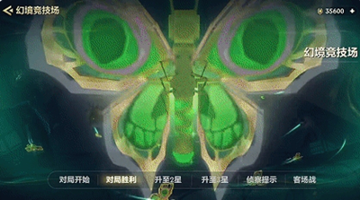 金鏟鏟之戰煉丹是什么意思-金鏟鏟之戰煉丹玩法攻略
