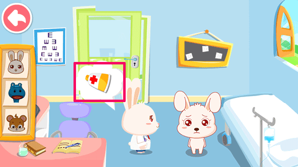 寶寶職業夢工廠最新版