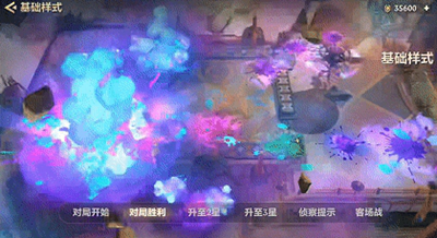 金鏟鏟之戰煉丹是什么意思-金鏟鏟之戰煉丹玩法攻略