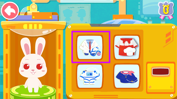 寶寶職業夢工廠最新版