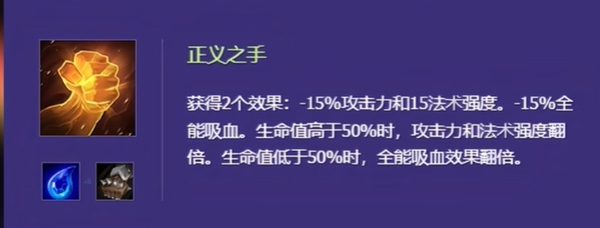 金鏟鏟之戰煉丹是什么意思-金鏟鏟之戰煉丹玩法攻略