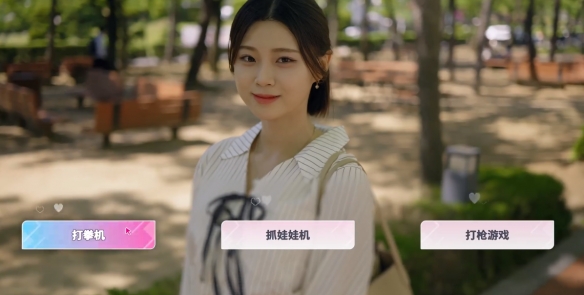 阿西美女室友隱藏路線怎么選-阿西美女室友隱藏結局達成方法 阿西美女室友隱藏路線怎么選-阿西美女室友隱藏結局達成方法