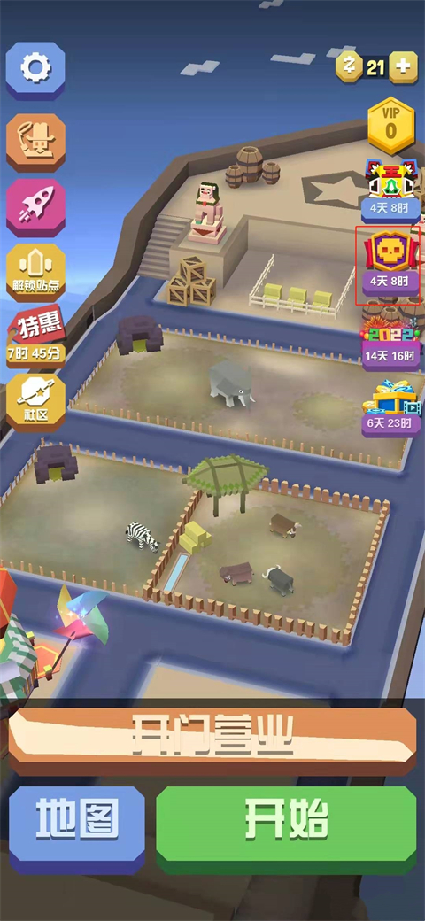 瘋狂動物園無限金幣版