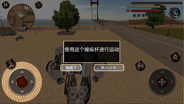 變形機(jī)器人英雄