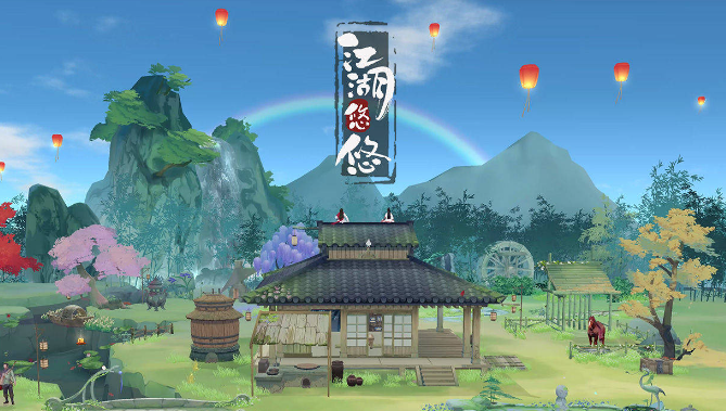 江湖悠悠劍訣如何獲取