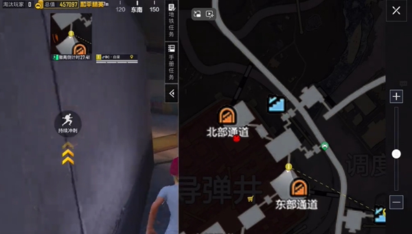 地鐵逃生博爾特怎么搭配-和平精英地鐵逃生冰河禁區博爾特打法心得 地鐵逃生博爾特怎么搭配-和平精英地鐵逃生冰河禁區博爾特打法心得