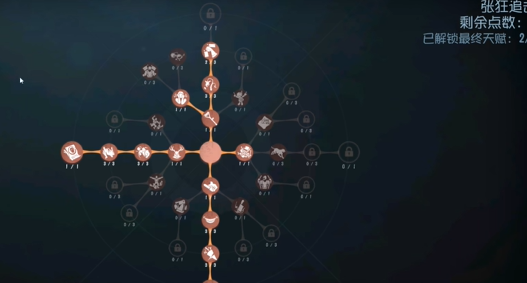 第五人格如何遛鬼遛得久-第五人格遛鬼思路教學